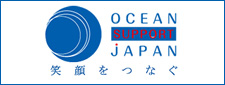 Ocean Support Japan